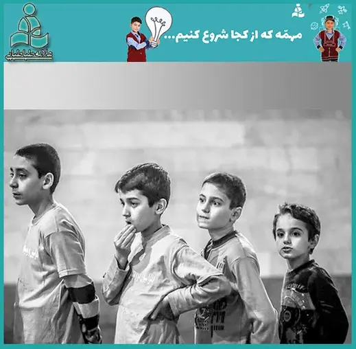 مدرسه علامه طباطبایی، ورزش و المپیادهای ورزشی در مدارس غیردولتی علامه طباطبایی چه سمت و سویی دارد؟